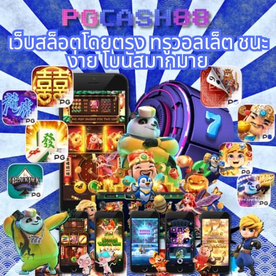 slot auto wallet ฝาก 5 รับ100 ล่าสุด 2023